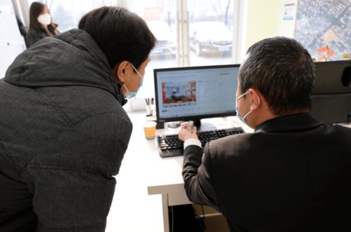 加大执法检查力度,严格 房住不炒 要求 海淀规范中介机构二手房交易经营行为