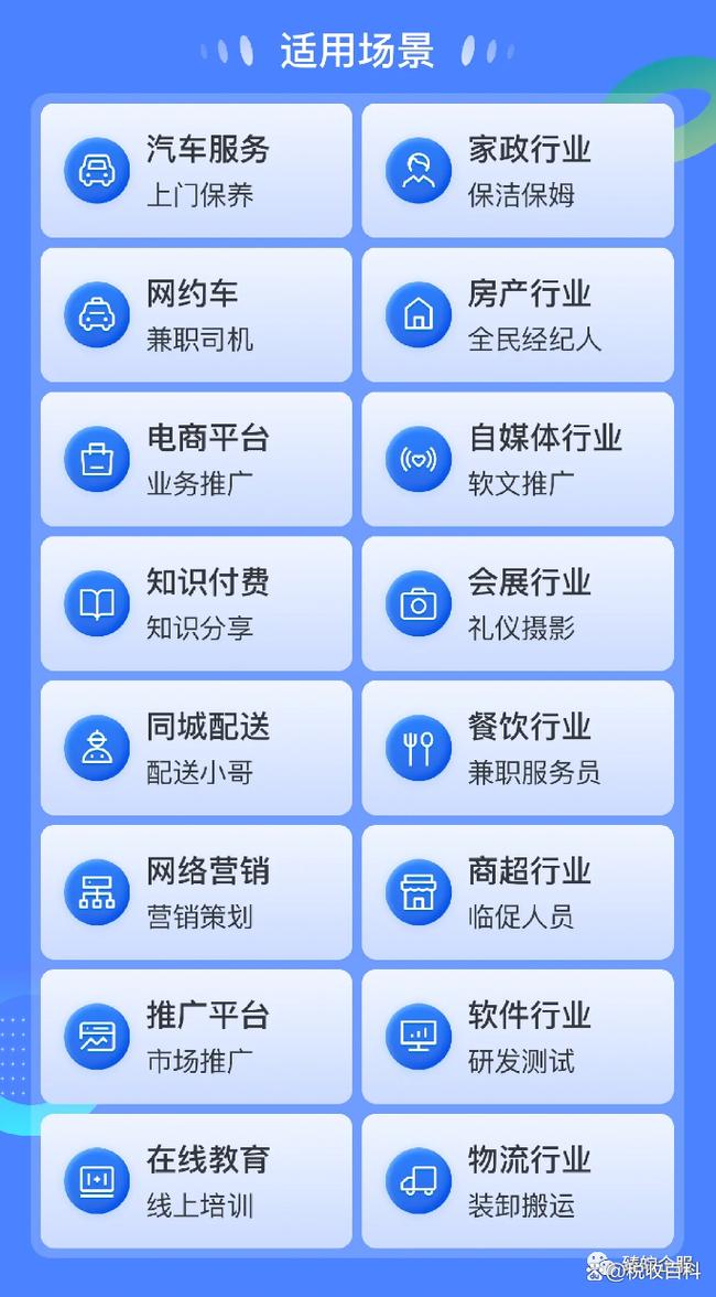都24年了,居然还有人为"5000万居间费"头疼,是贝兼少了?啊哈